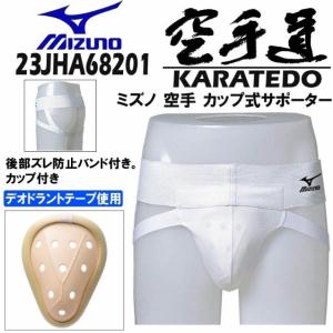 金カップ